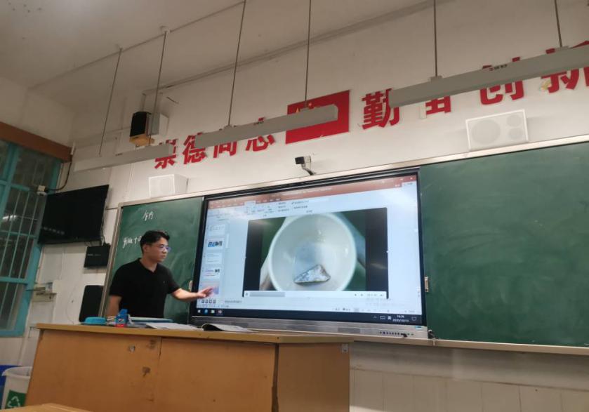 402永利集团