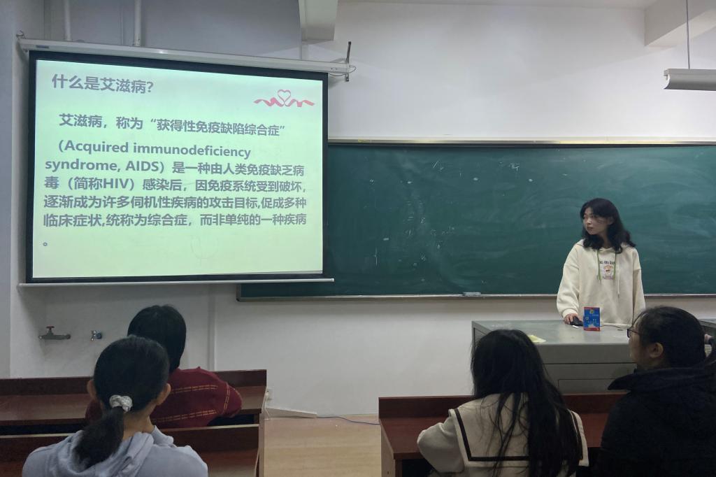 402永利集团