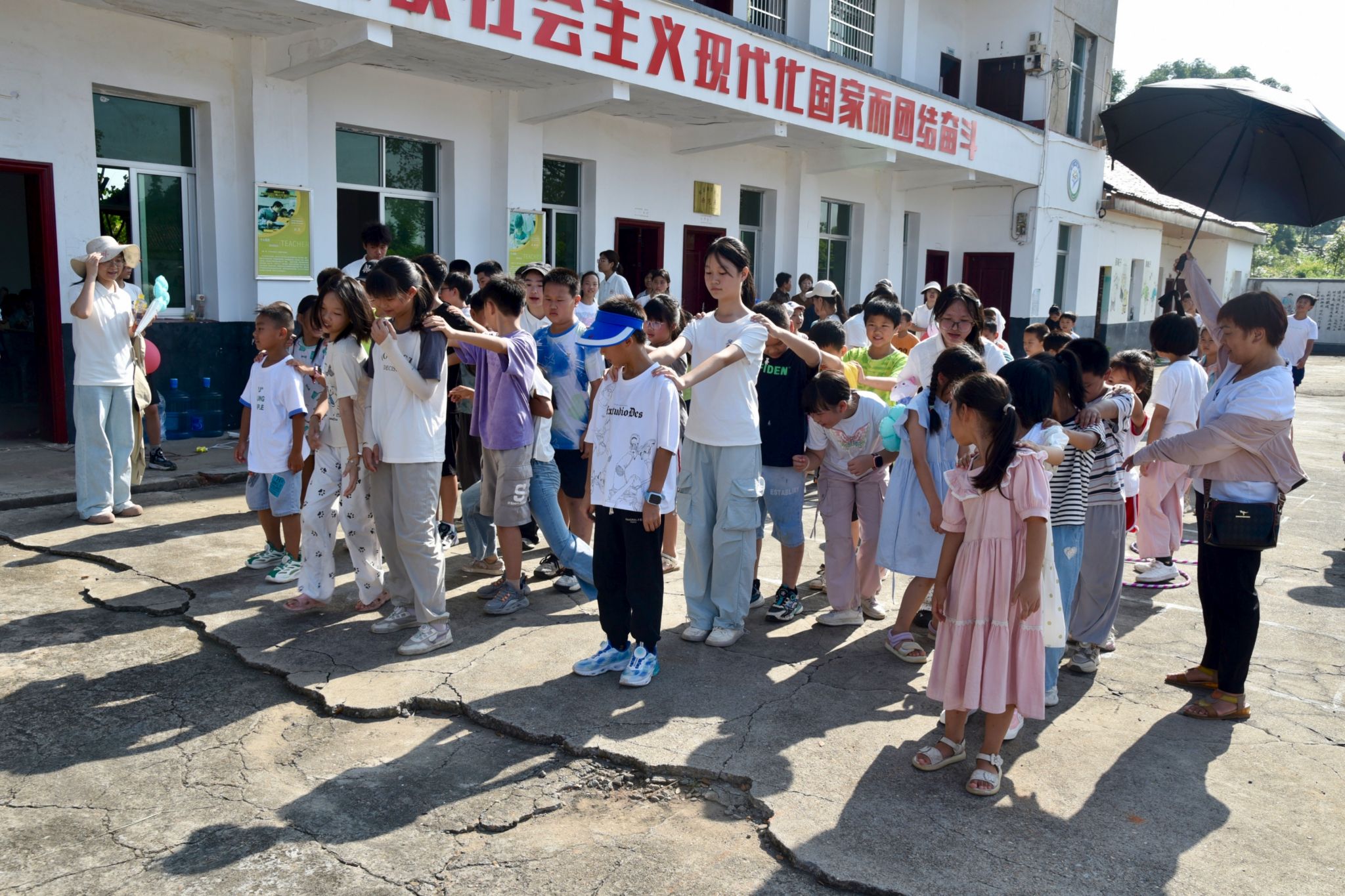 402永利集团