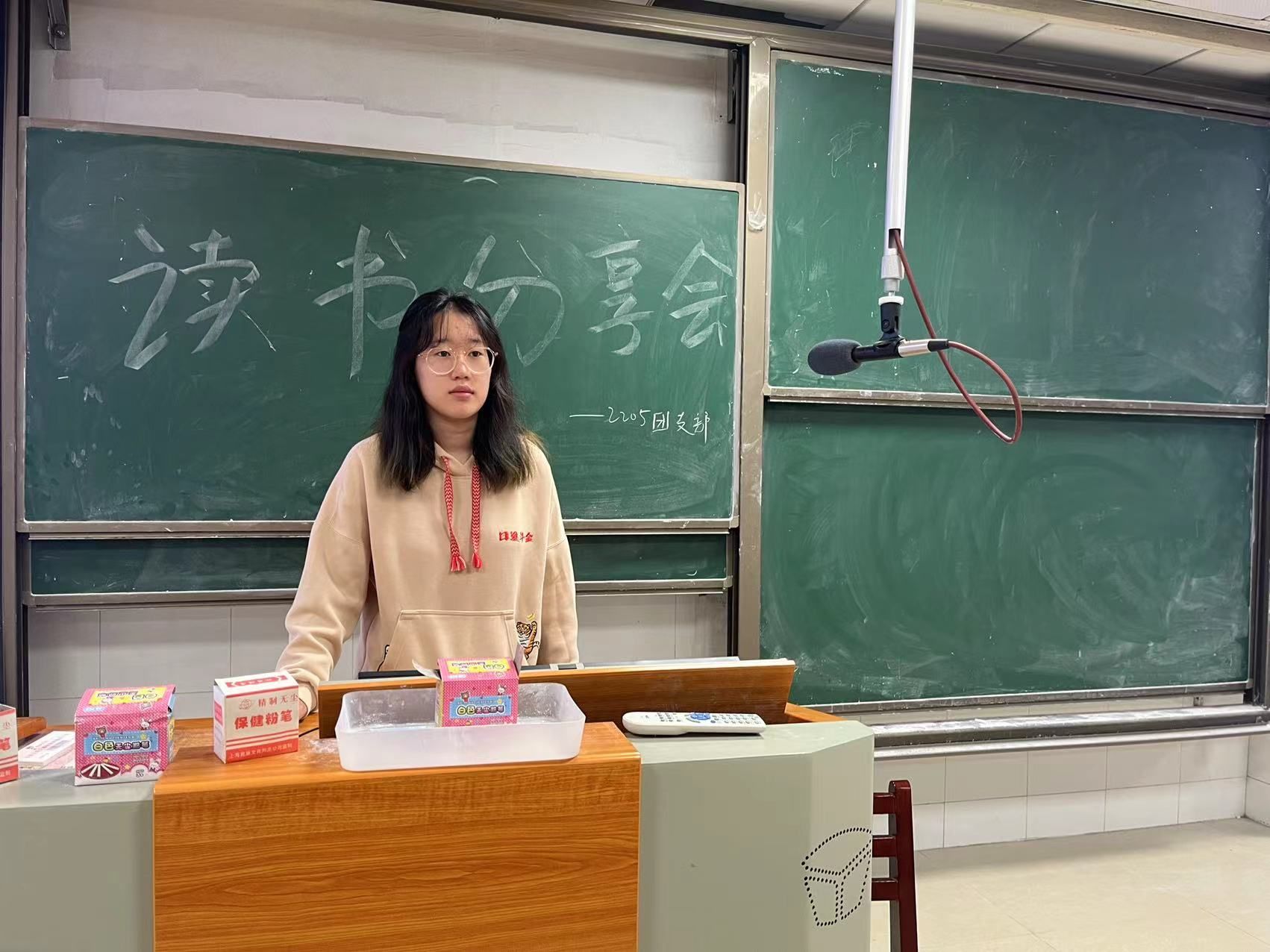 402永利集团