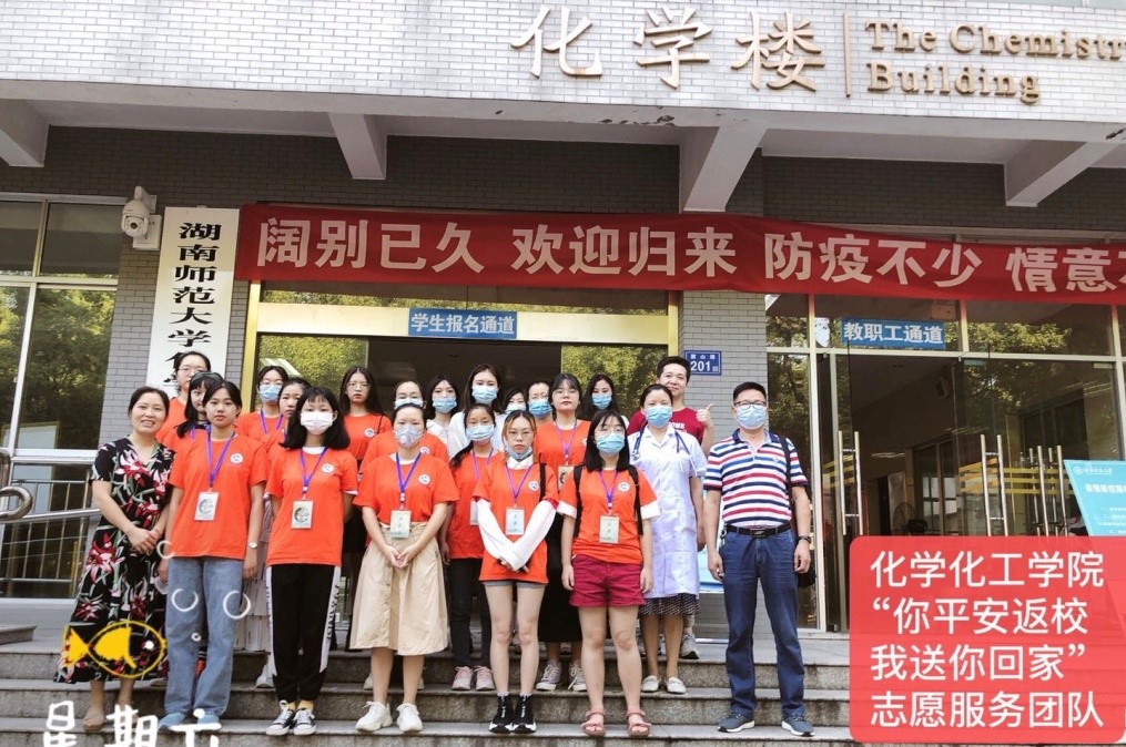 402永利集团