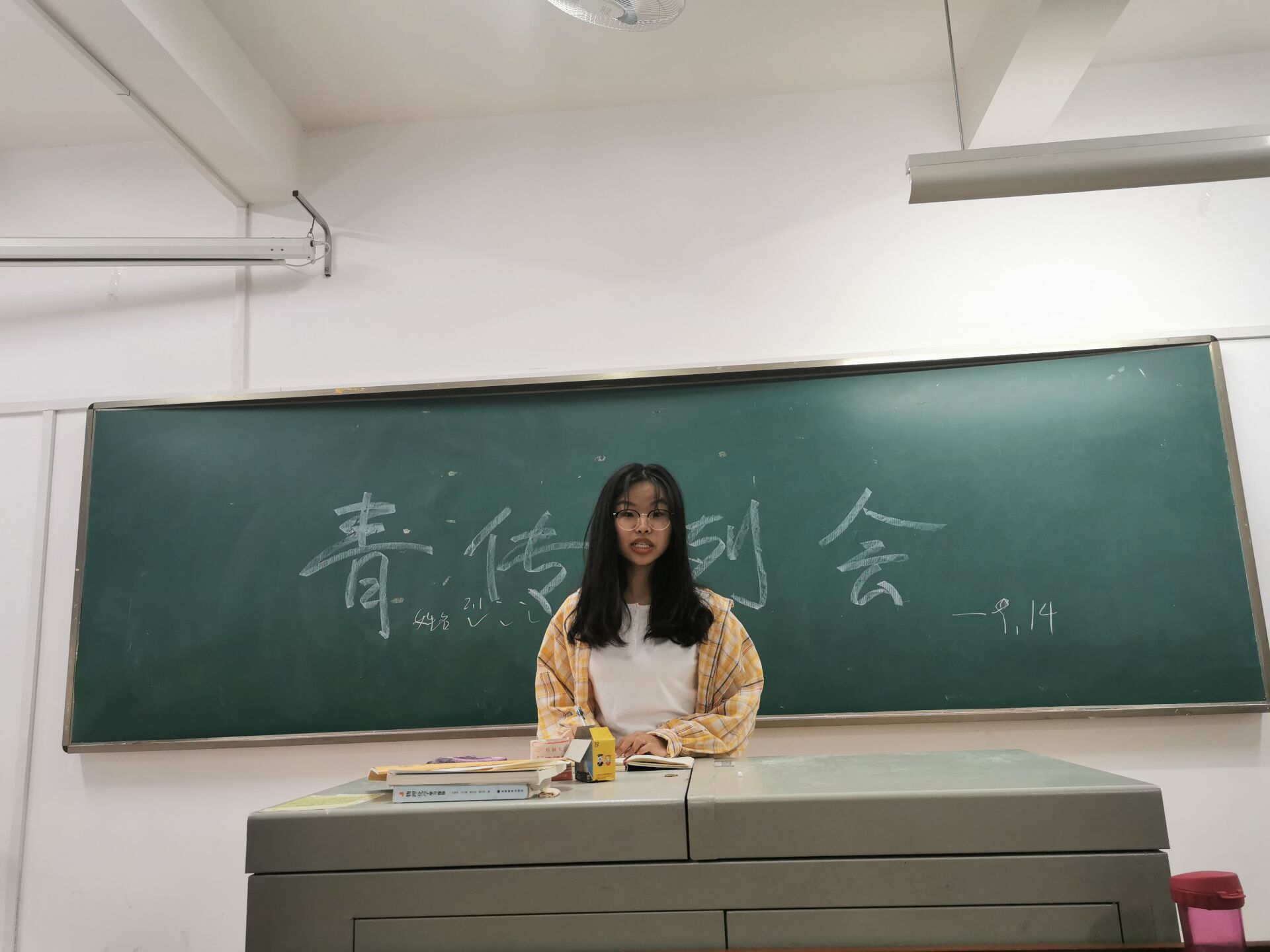 402永利集团