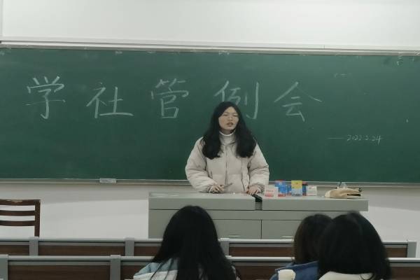 402永利集团