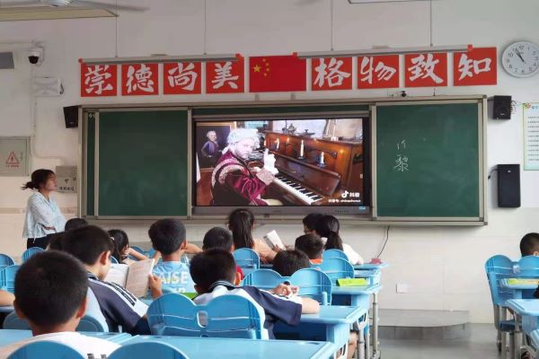 402永利集团
