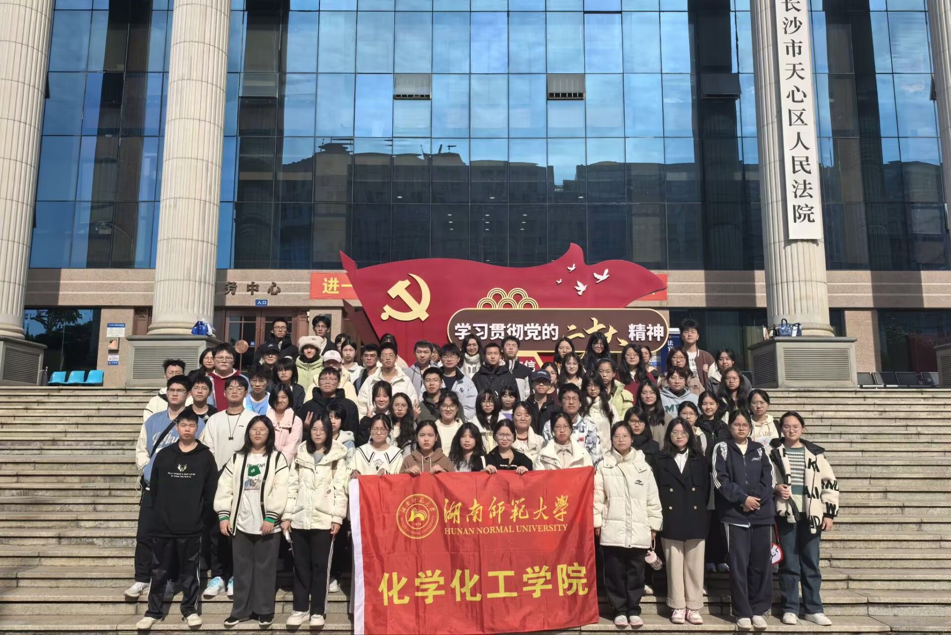 402永利集团