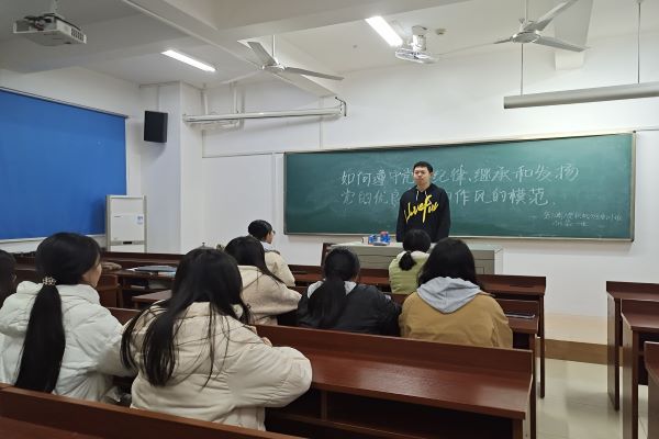 402永利集团