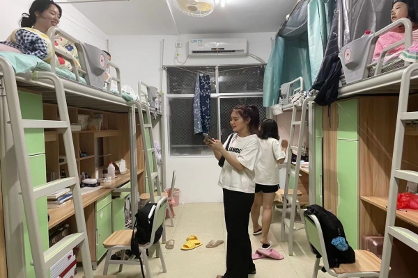 402永利集团