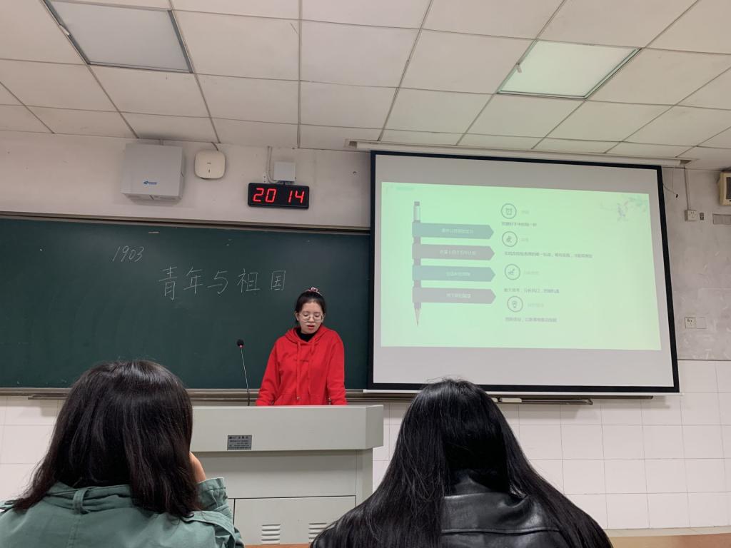 402永利集团