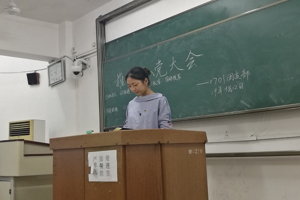 402永利集团