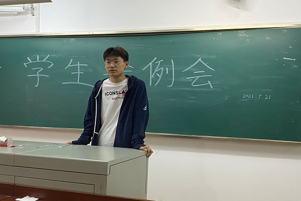 402永利集团