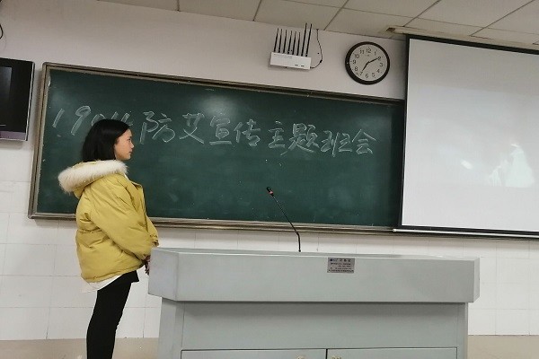 402永利集团