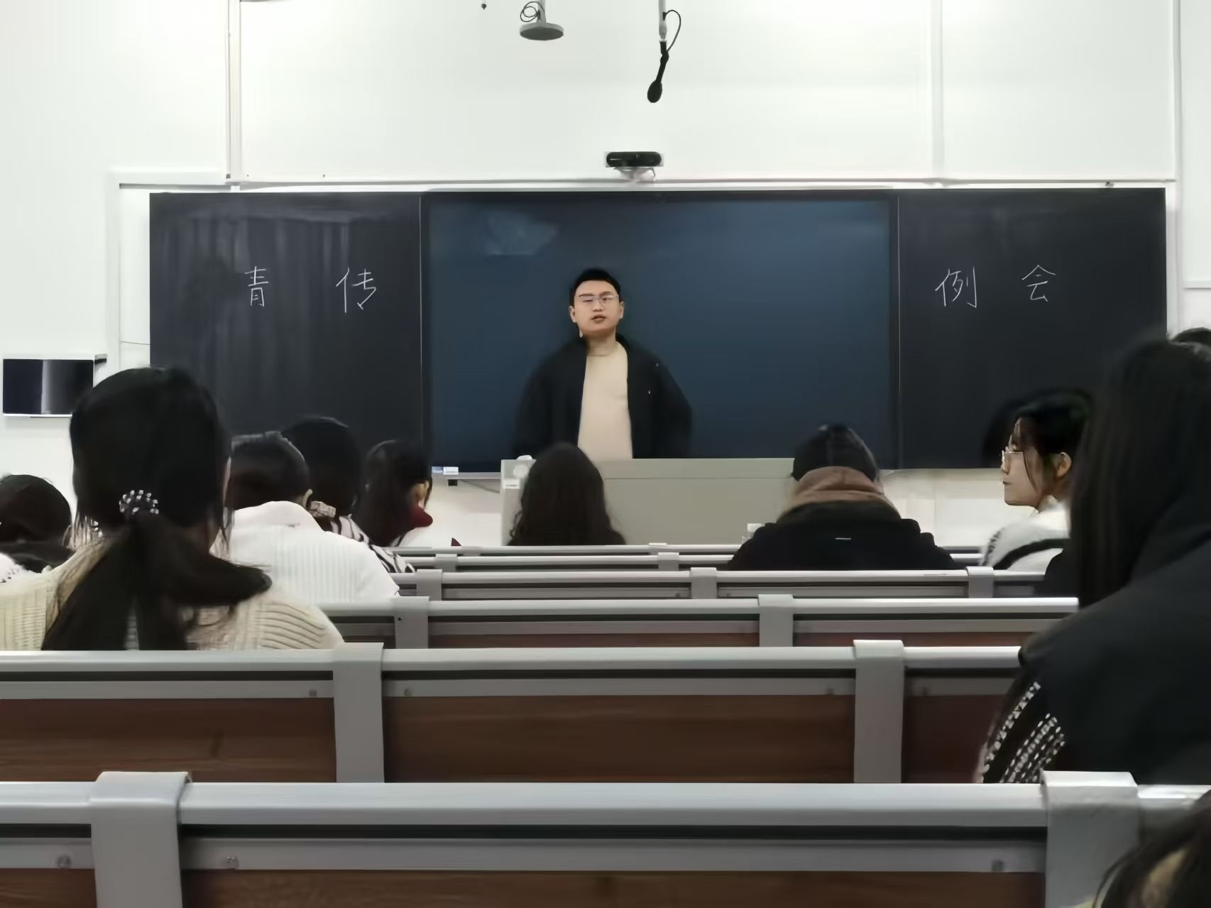 402永利集团