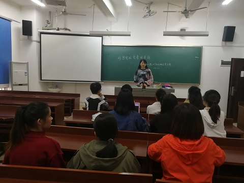 402永利集团