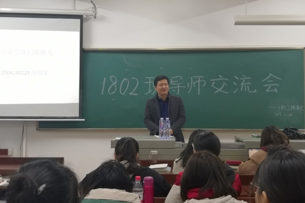 402永利集团