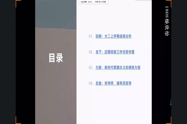 402永利集团