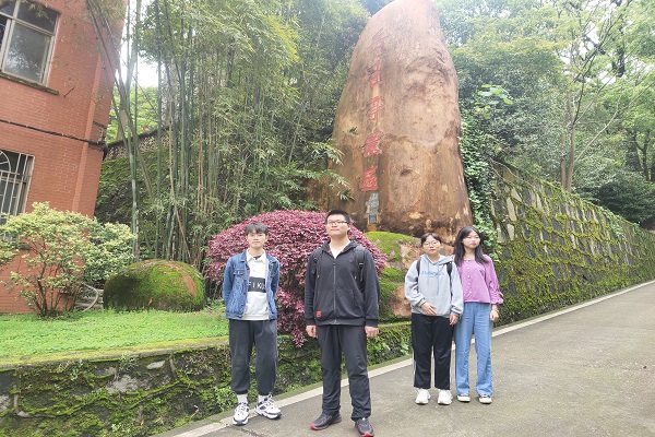402永利集团