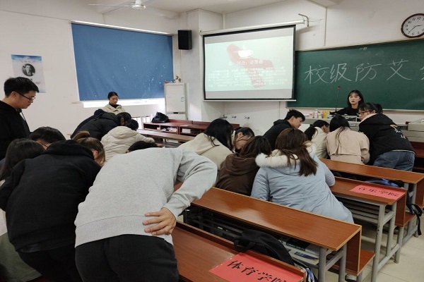 402永利集团
