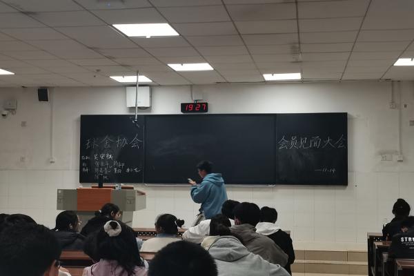 402永利集团