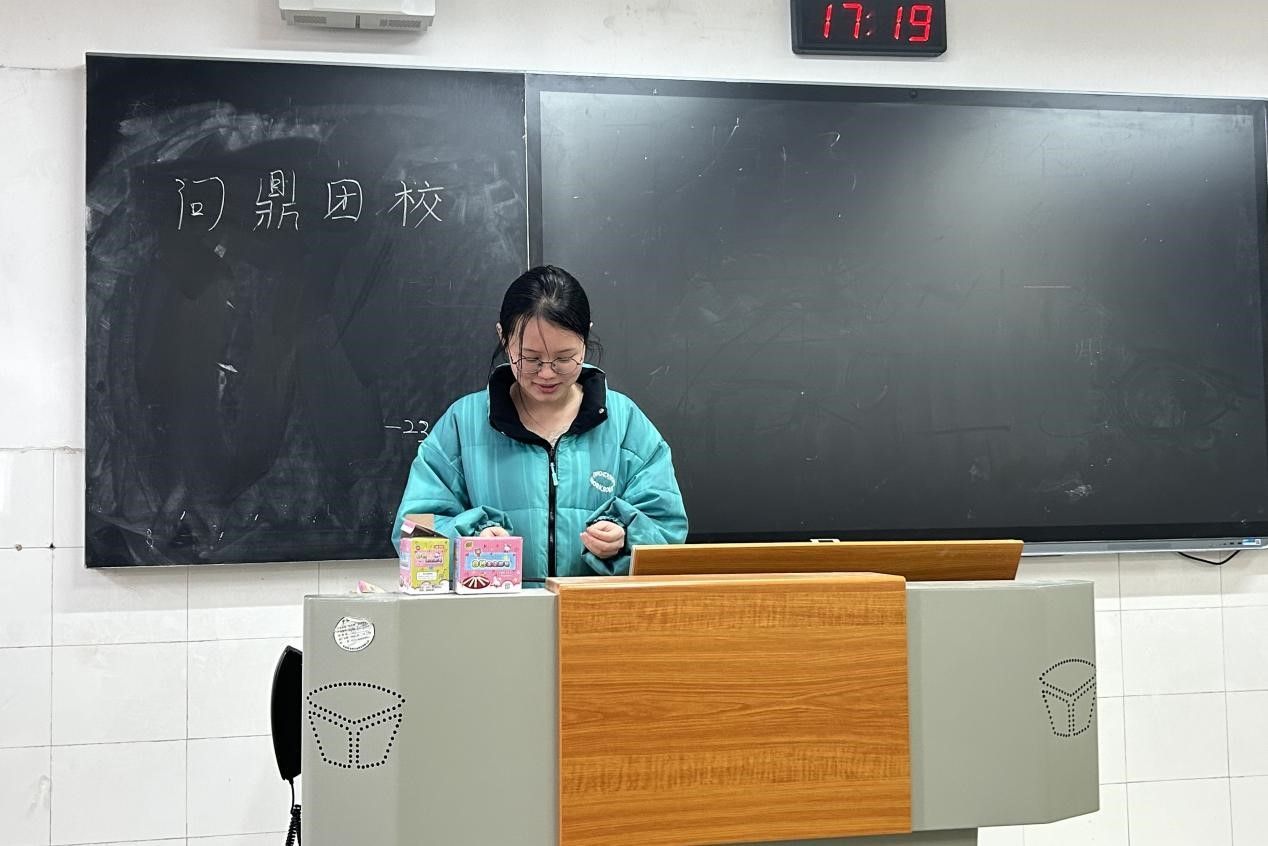 402永利集团