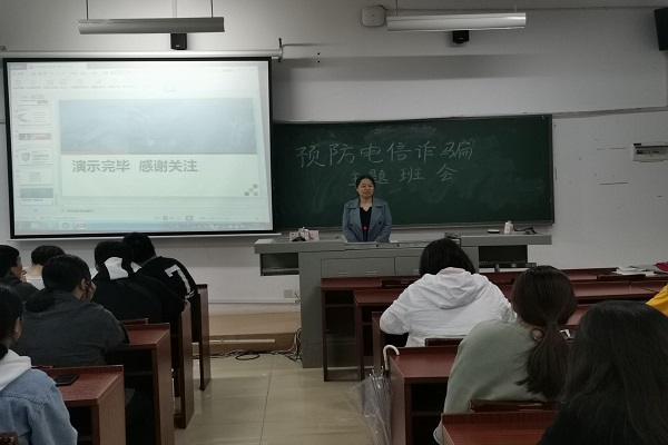 402永利集团