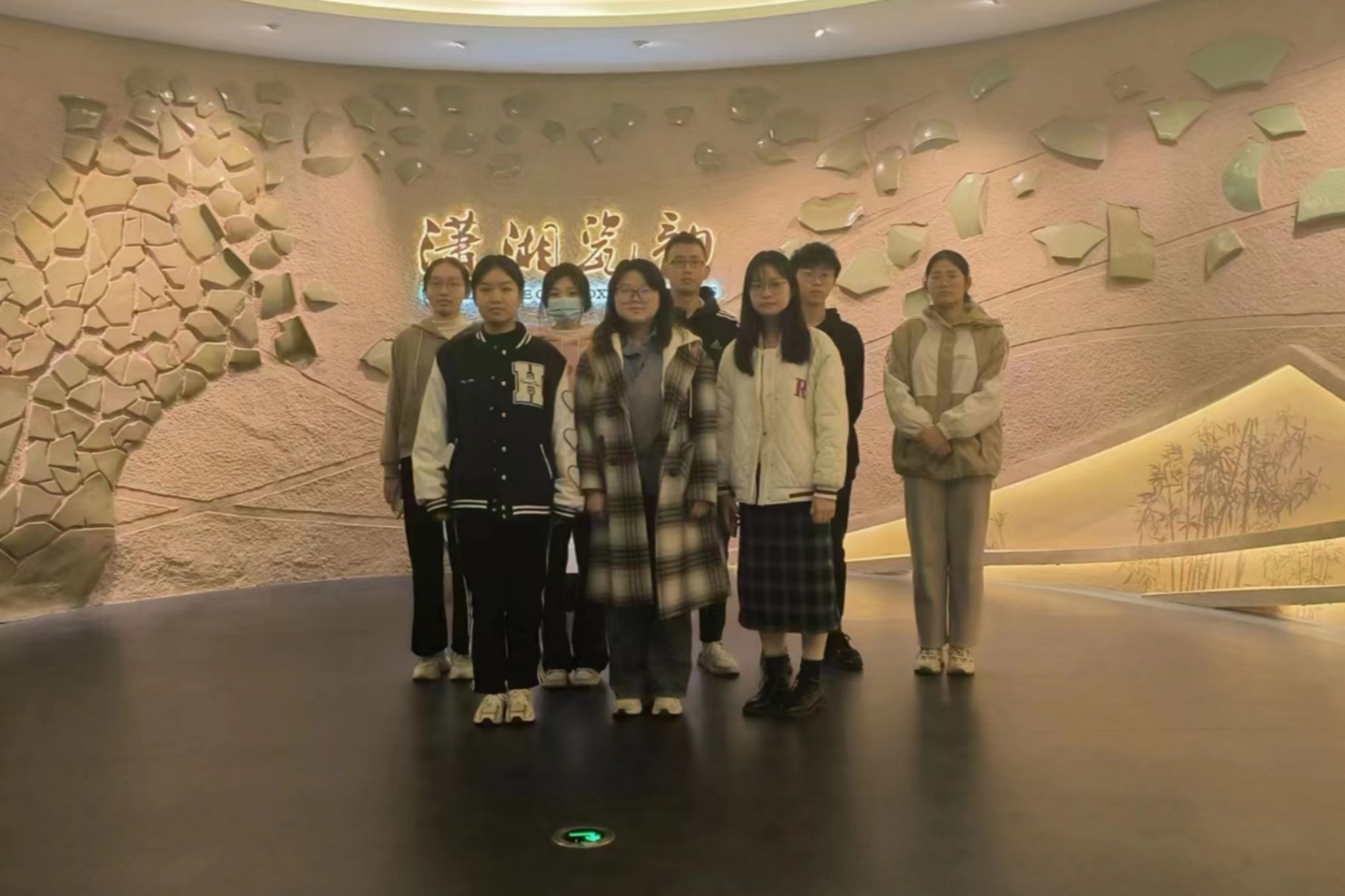 402永利集团