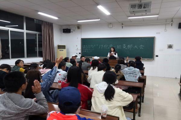 402永利集团