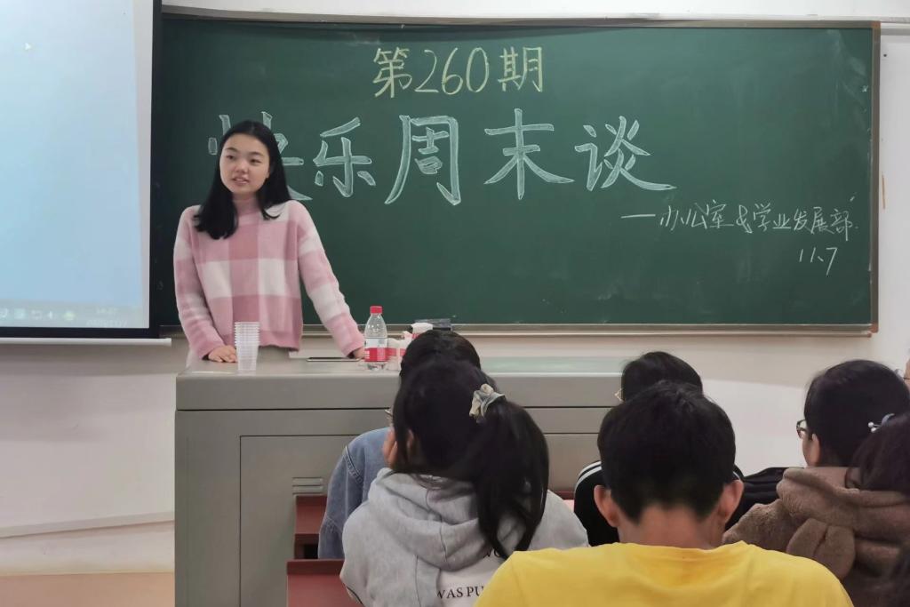402永利集团