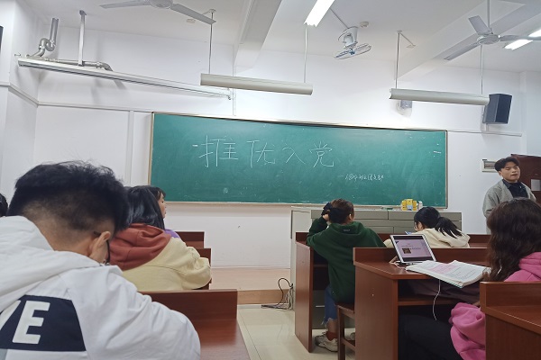 402永利集团