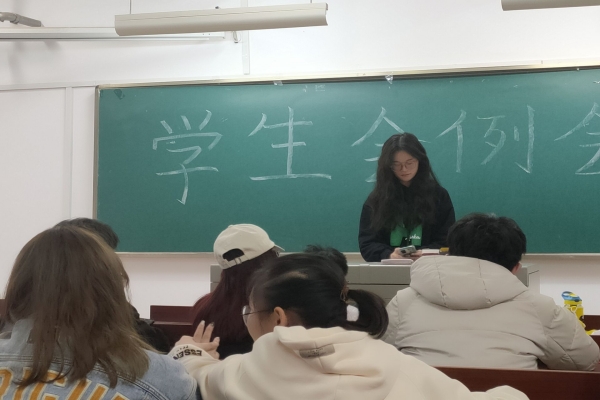 402永利集团