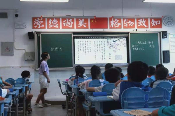 402永利集团