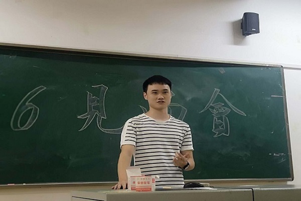 402永利集团