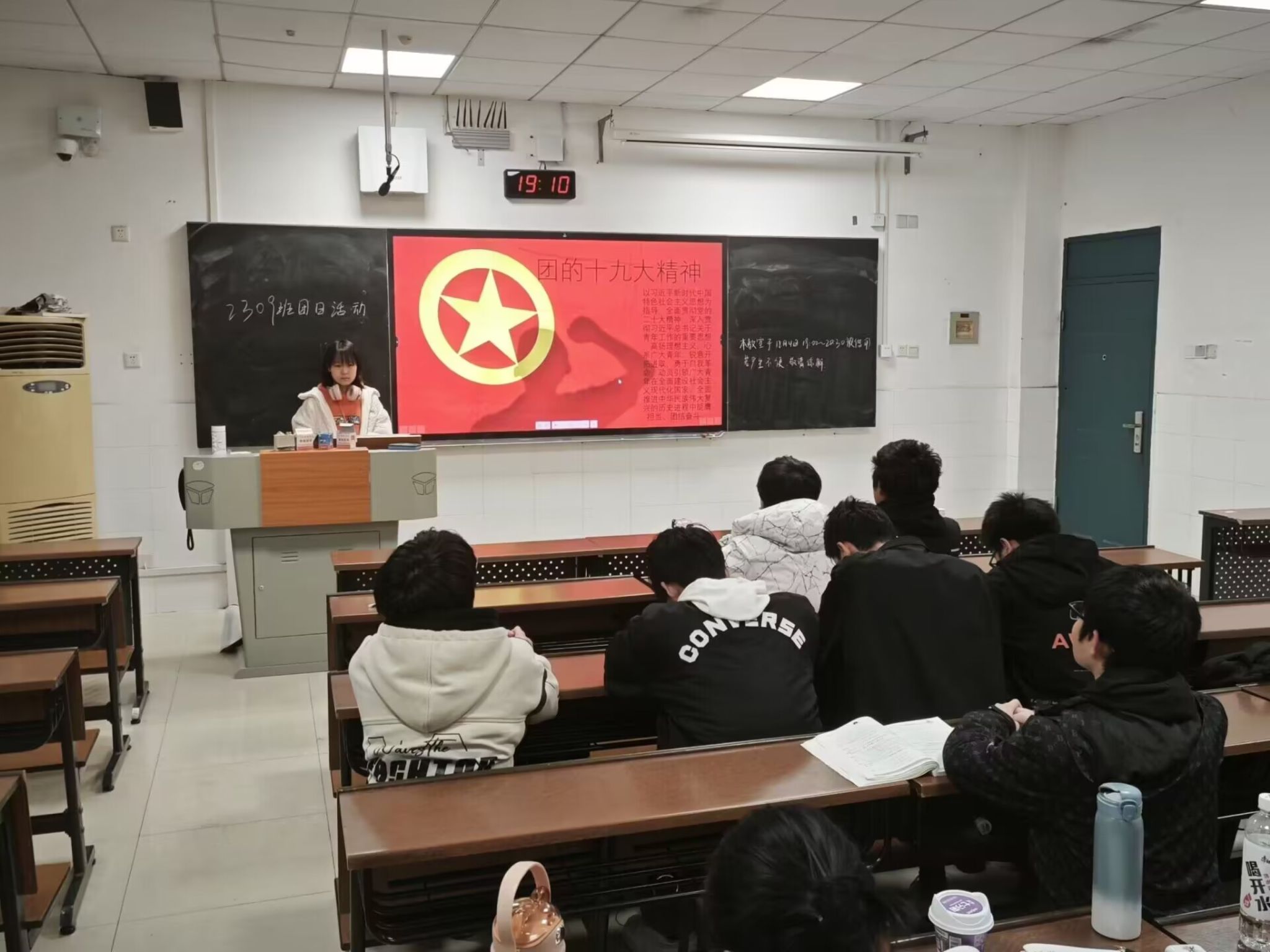 402永利集团