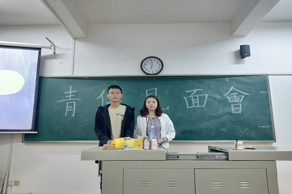 402永利集团