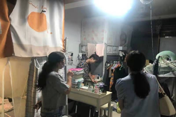 402永利集团