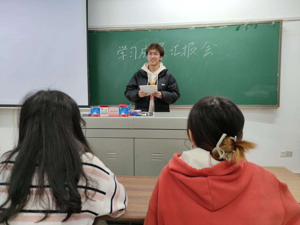 402永利集团
