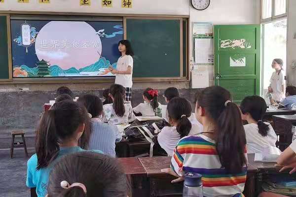 402永利集团