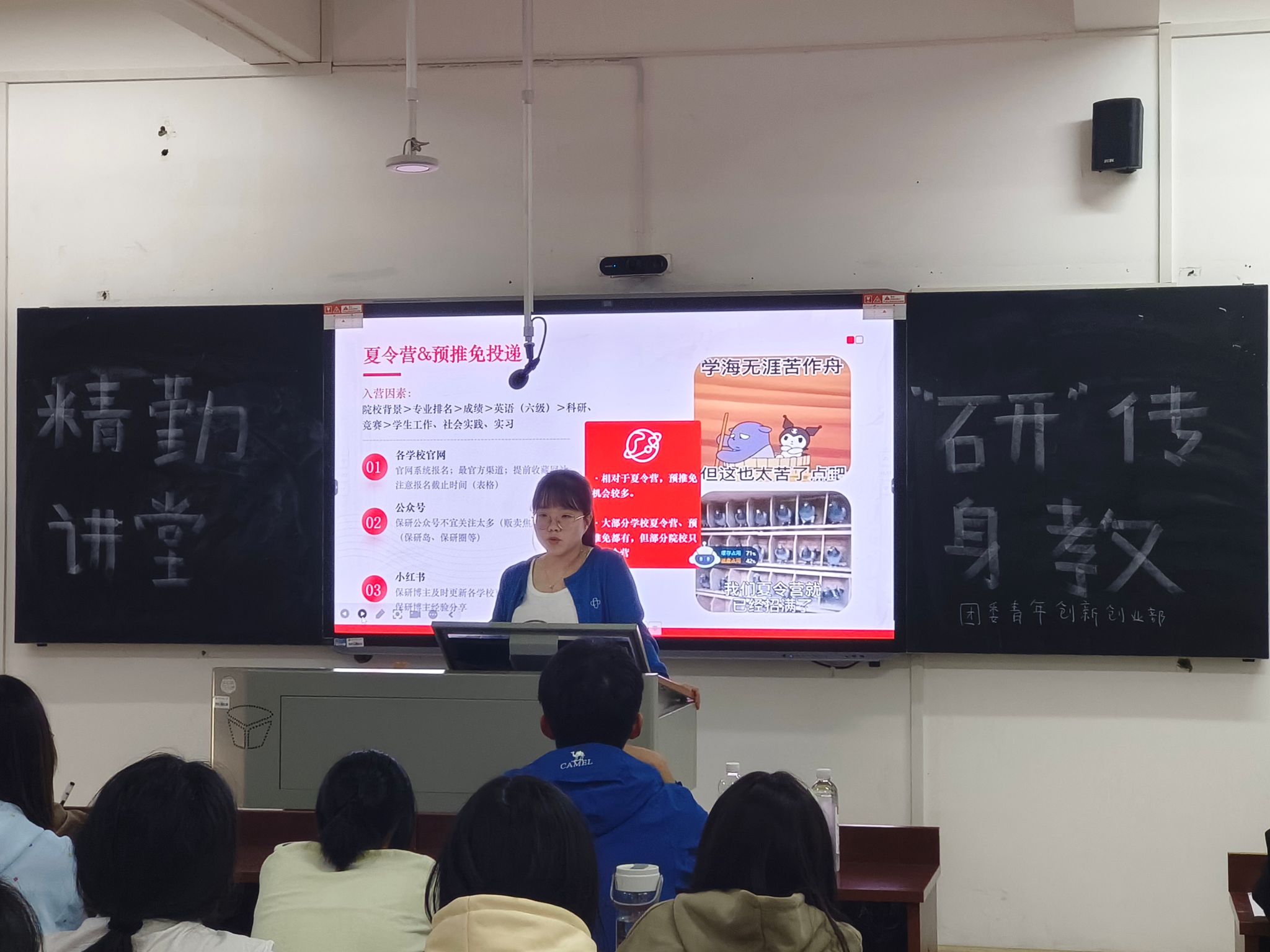 402永利集团