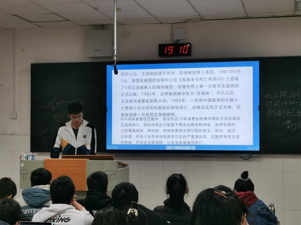 402永利集团