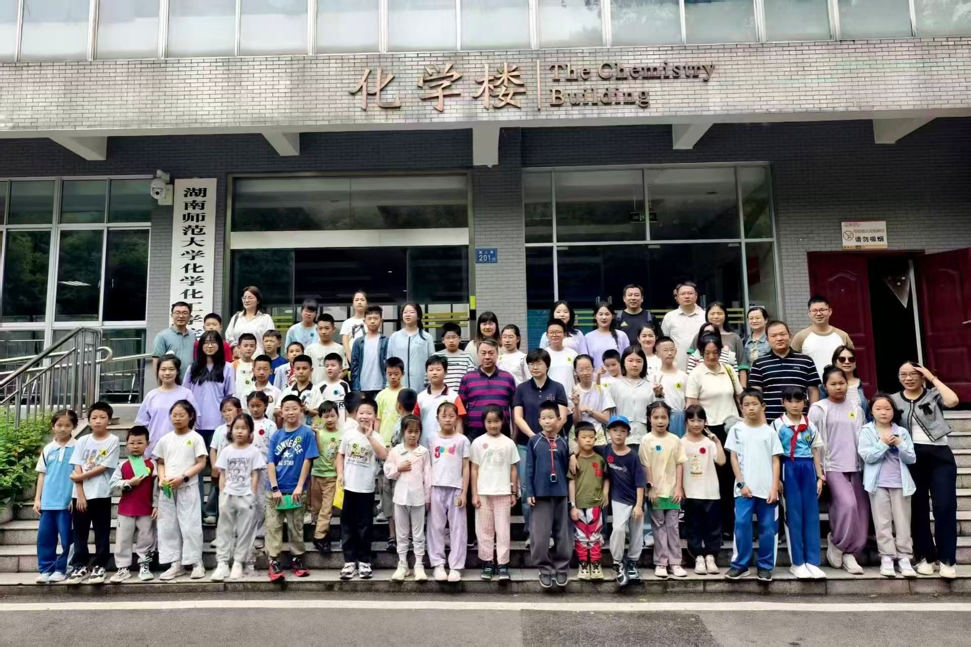 402永利集团