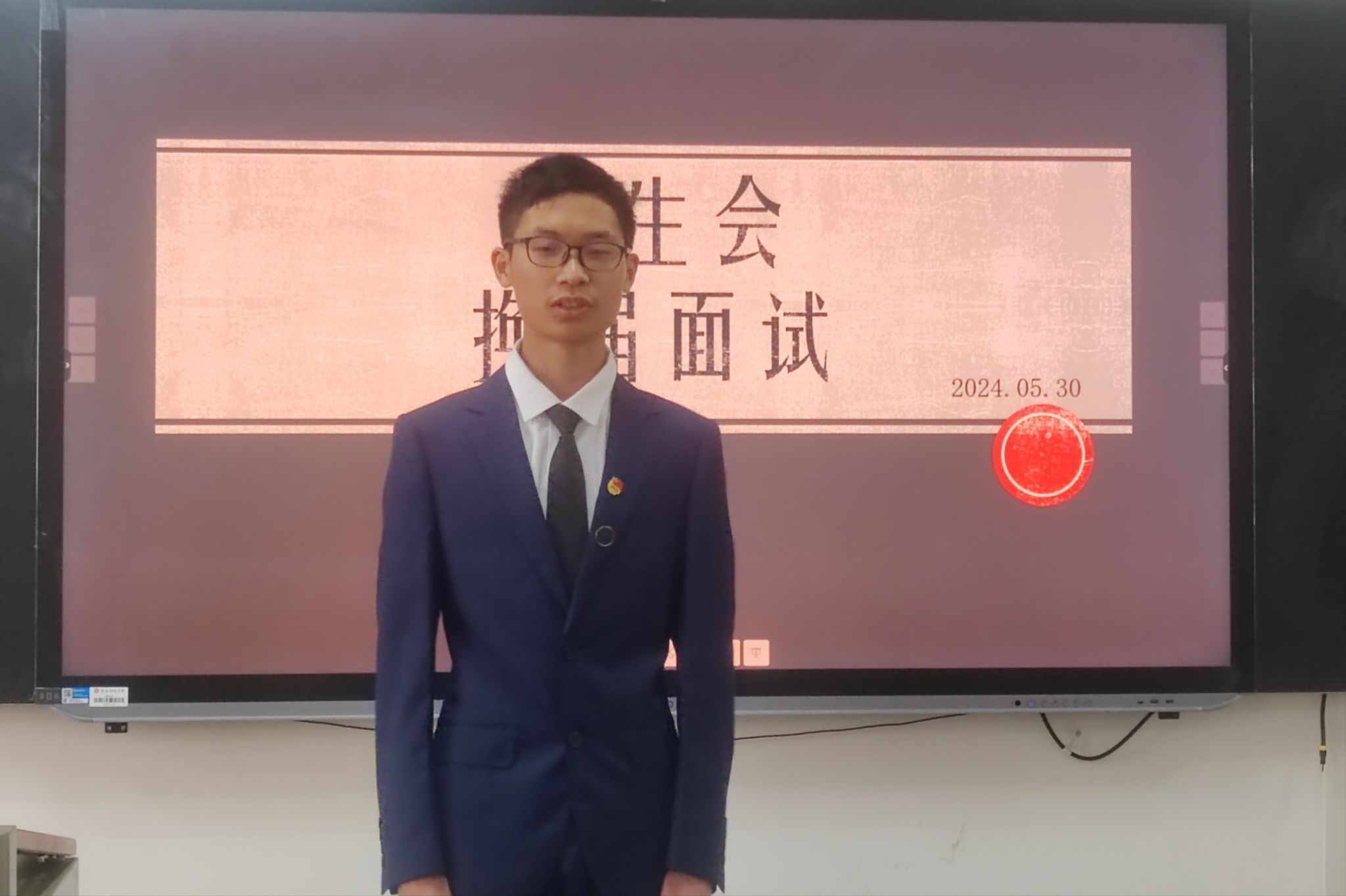 402永利集团