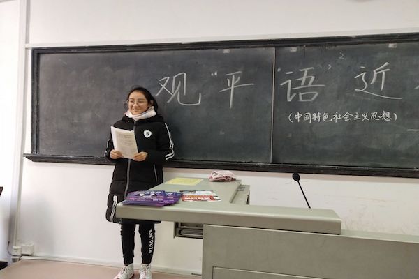 402永利集团