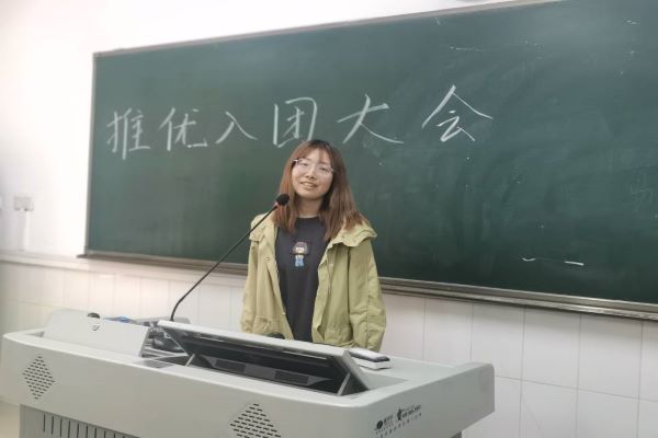 402永利集团