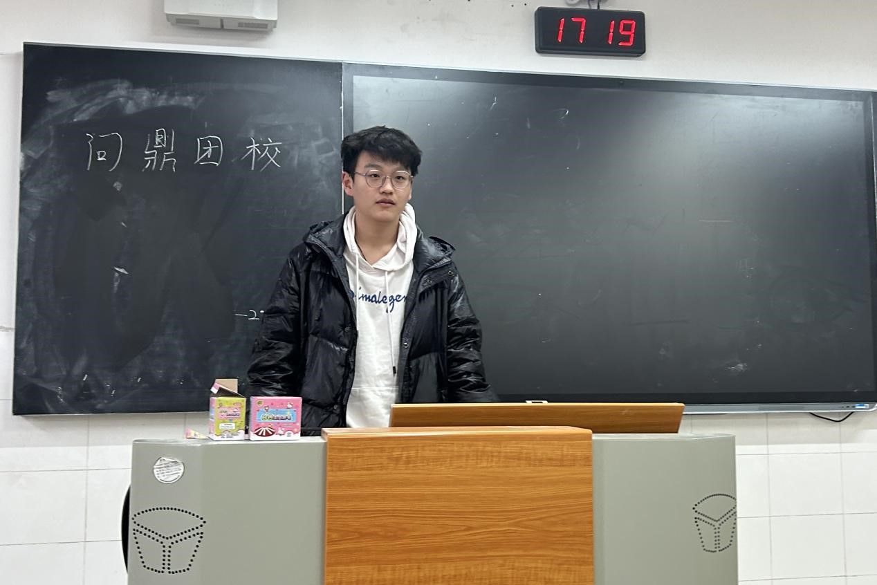 402永利集团