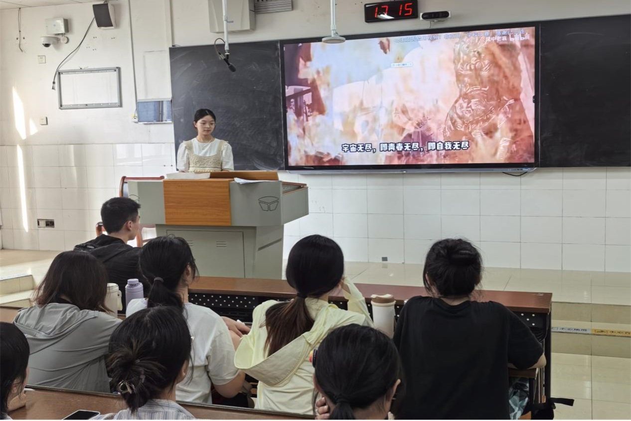 402永利集团