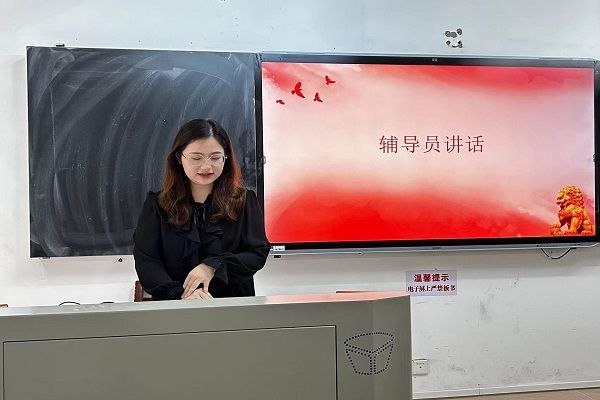 402永利集团