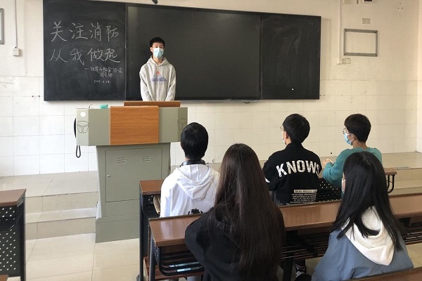 402永利集团