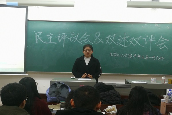 402永利集团