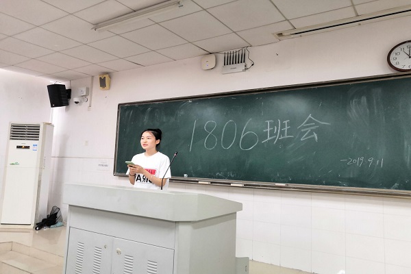 402永利集团