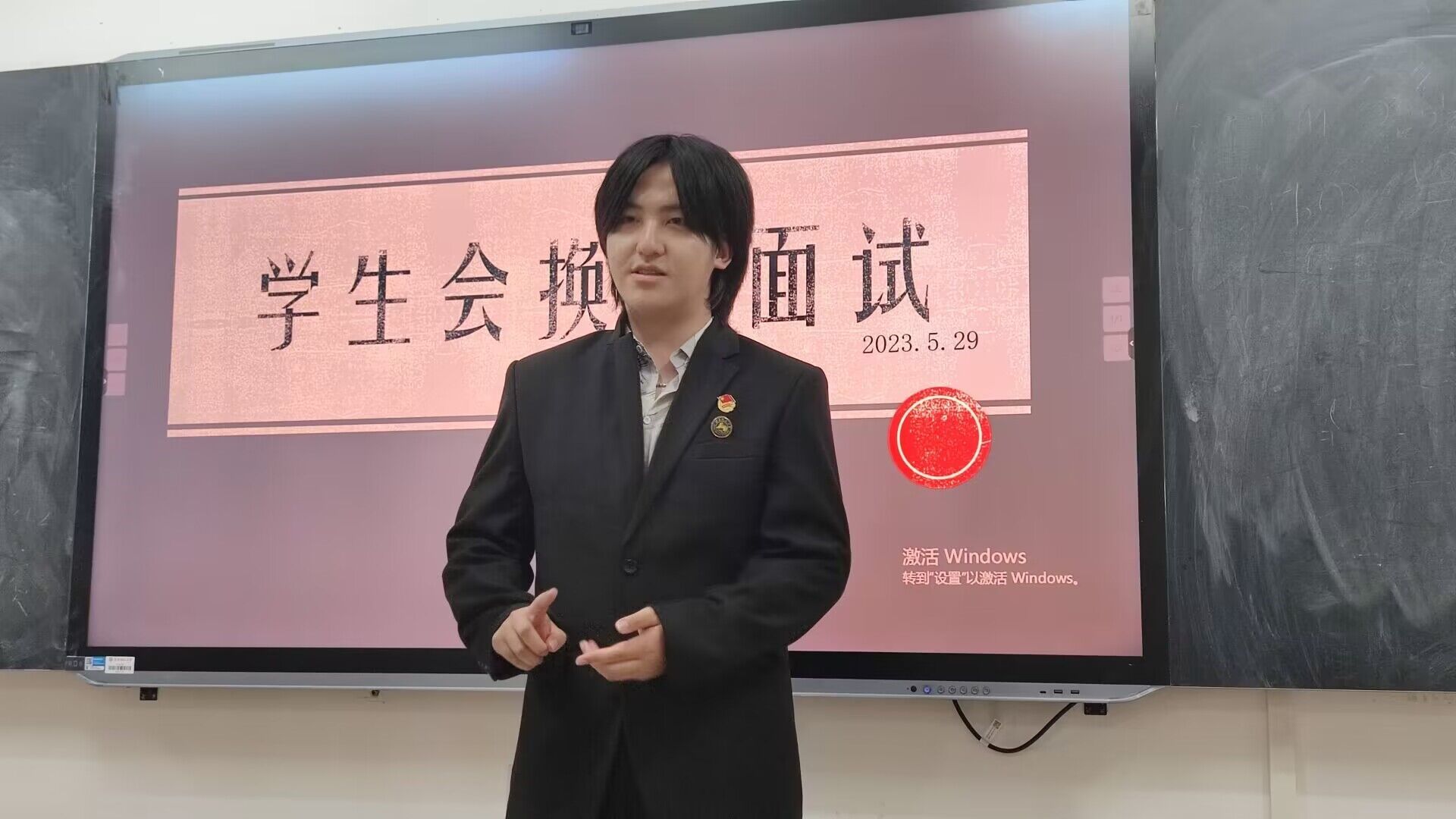 402永利集团