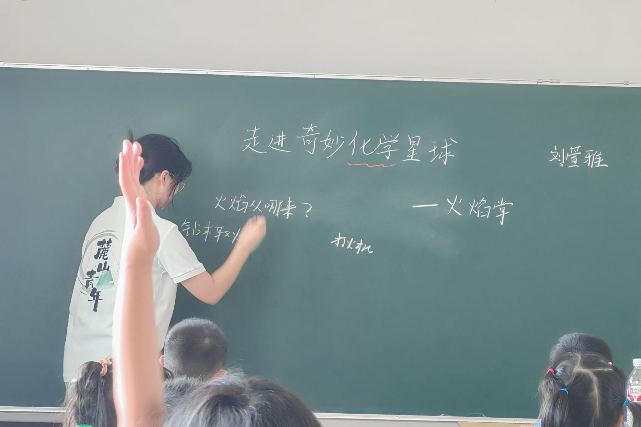 402永利集团